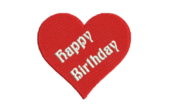 Happy Birthday Heart: A Charming Addition